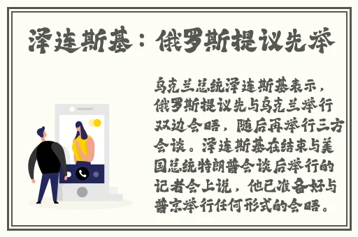杏色8855.T